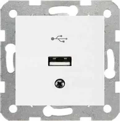 Viko Karre USB Konnektör Beyaz Mekanizma + Kapak 90967167
